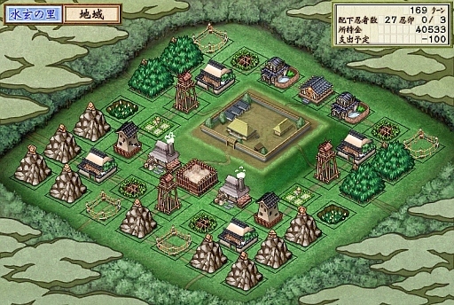 水玄の里 箱庭.jpg